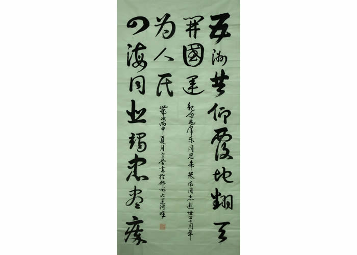 40ܽӪ.jpg