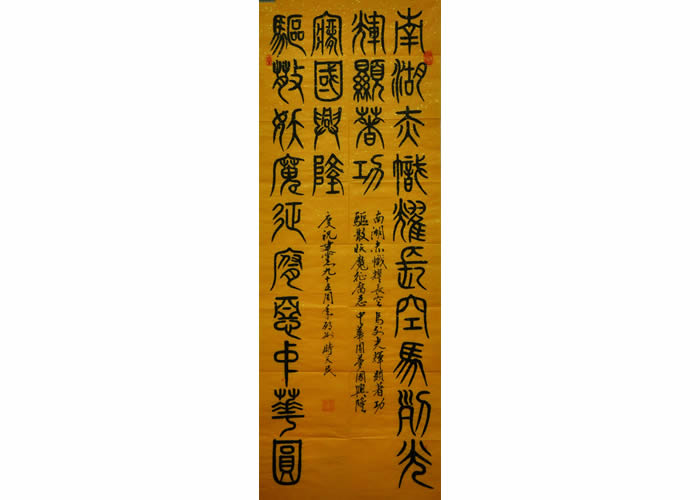 21ʱ2.jpg