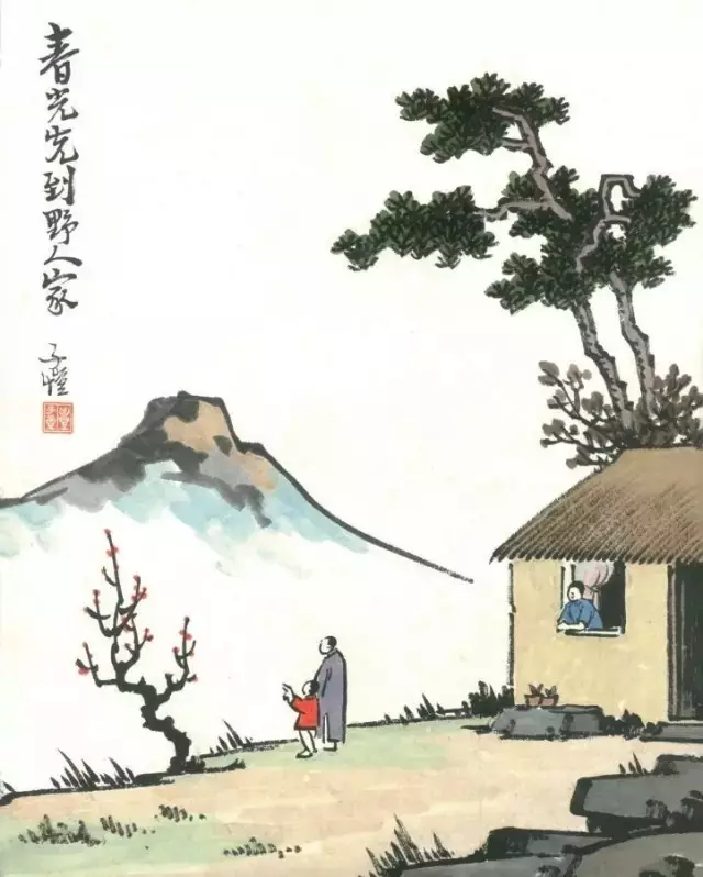 640(16).jpg 640(16).jpg