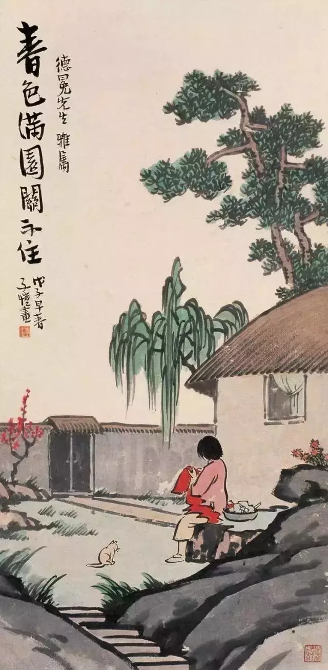 640(18).jpg 640(18).jpg