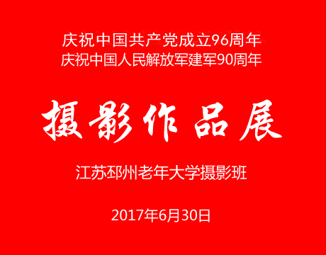 14989901439069151.jpg