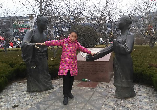 58-小红娘--孙凯慧.jpg 58-小红娘--孙凯慧.jpg