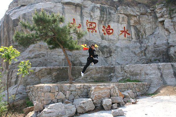 13《梁山功夫》 邢瑞武.jpg 13《梁山功夫》 邢瑞武.jpg