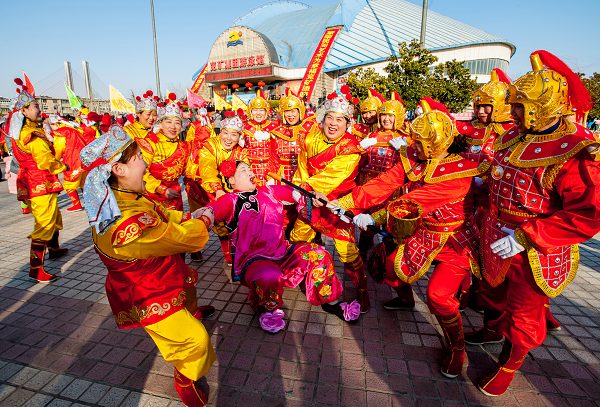 51《欢乐时刻》邹城 李红斌.jpg 51《欢乐时刻》邹城 李红斌.jpg