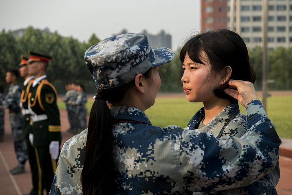 56《火热的青春��?荣现��? 13853780987.jpg