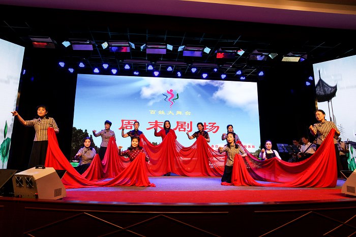 22、京剧江姐选段《绣红旗�?.jpg