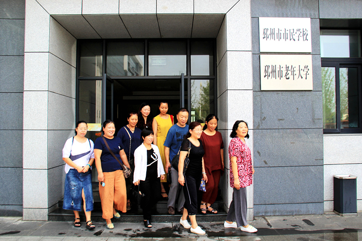 1-邳州老年大学9月5日新学年开始报名.jpg 1-邳州老年大学9月5日新学年开始报名.jpg