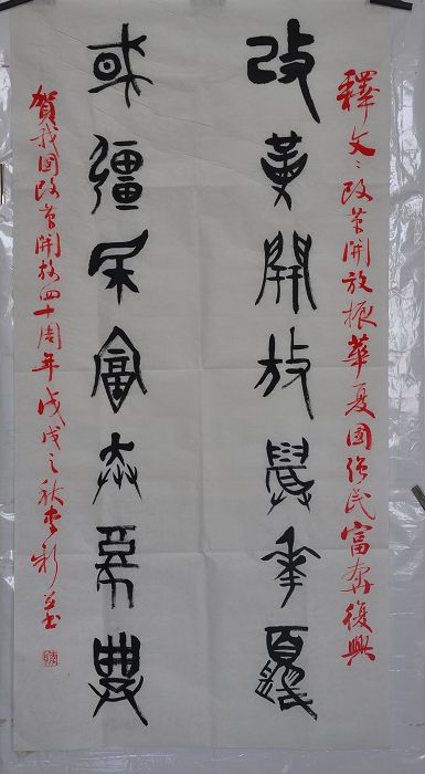 23.JPG 23.JPG