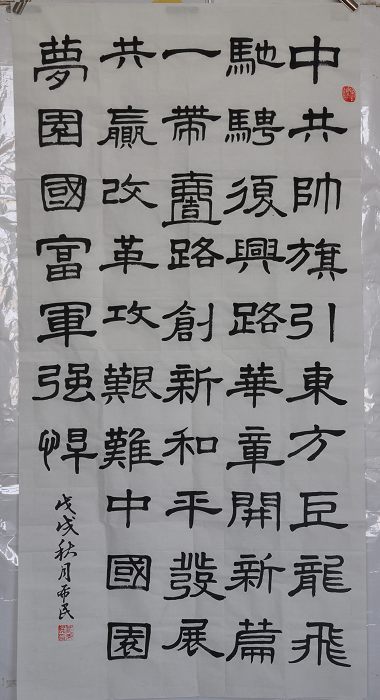 36.JPG 36.JPG