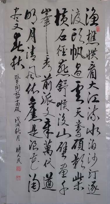 37.JPG 37.JPG