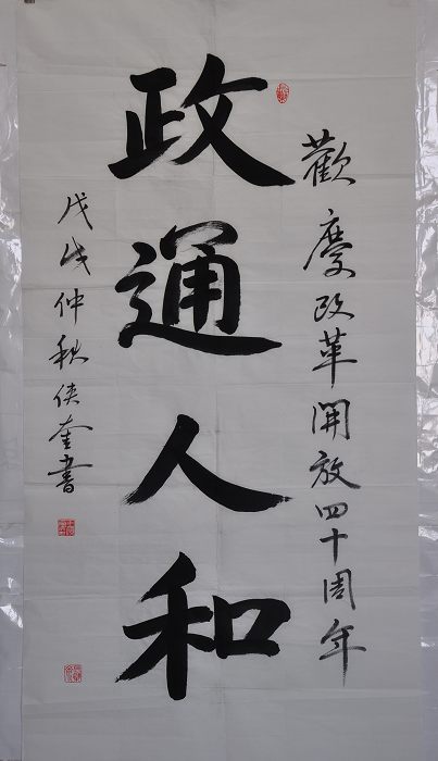 47.JPG 47.JPG
