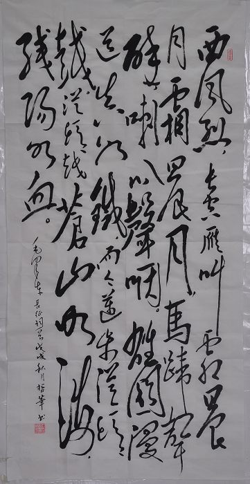 48.JPG 48.JPG