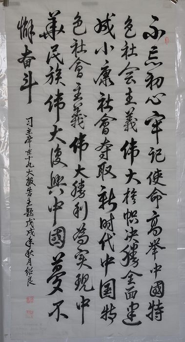 53.JPG 53.JPG