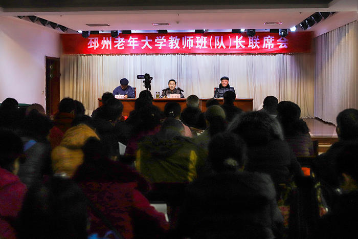 1.图为大会会场.jpg 1.图为大会会场.jpg