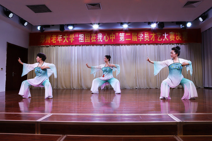 16-薛 娟: 《花样气功》.jpg 16-薛 娟: 《花样气功》.jpg