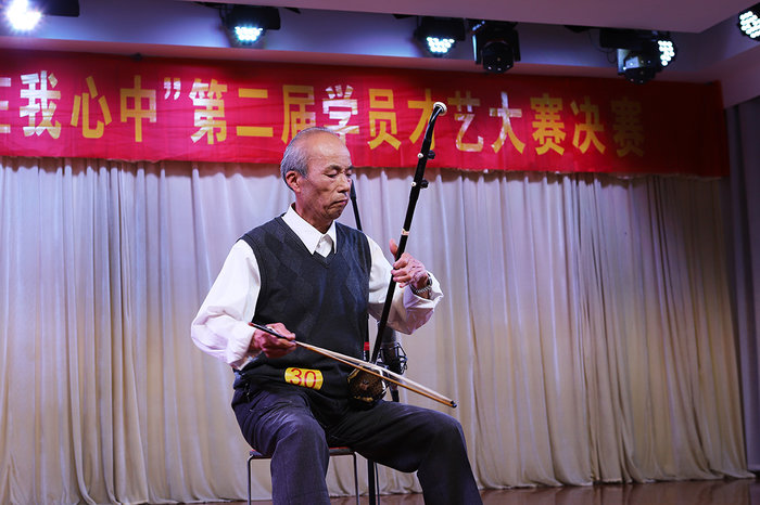 30-尹百忠:二胡独奏《遇上你是我的缘》.jpg 30-尹百忠:二胡独奏《遇上你是我的缘》.jpg