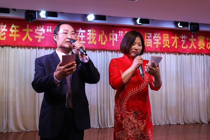 40-主持人:孙 伟 鲁瑞红.jpg 40-主持人:孙 伟 鲁瑞红.jpg