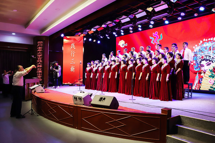 1、大合唱:《祝福祖国》 老年大学艺术团合唱队.jpg 1、大合唱:《祝福祖国》 老年大学艺术团合唱队.jpg