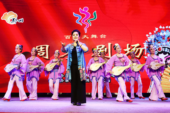 2、柳琴戏:《唱咱邳州好风光》 表演者:杜桂芳等.jpg 2、柳琴戏:《唱咱邳州好风光》 表演者:杜桂芳等.jpg