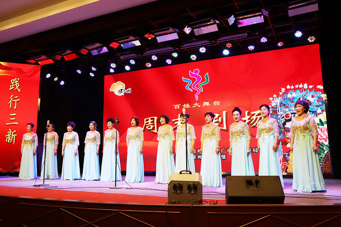 8、女声小合唱:《青春舞曲》演唱者:金德玲等.jpg 8、女声小合唱:《青春舞曲》演唱者:金德玲等.jpg