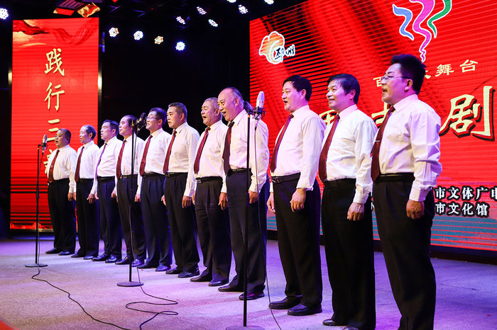 14、男声小合唱:《祝福你的生日--中国》 演唱者:张耀华 王家胜等.jpg 14、男声小合唱:《祝福你的生日--中国》 演唱者:张耀华 王家胜等.jpg