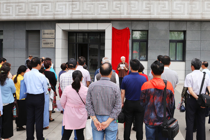 2-邳州老年大学党总支书记杨玉泉致辞.jpg 2-邳州老年大学党总支书记杨玉泉致辞.jpg