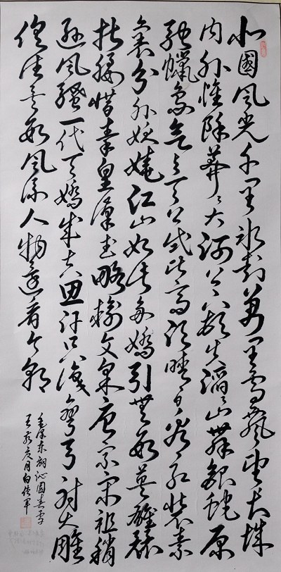 白侠�?.jpg 白侠�?.jpg