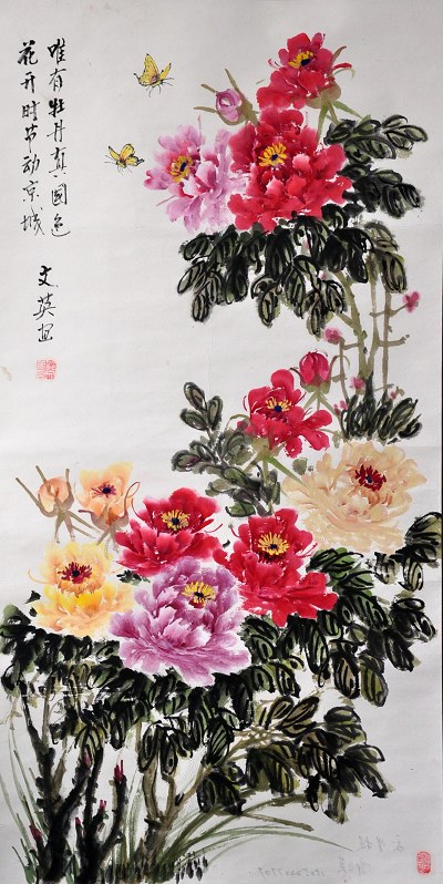 郭文�?(2).jpg 郭文�?(2).jpg