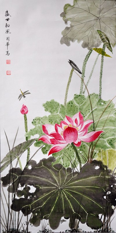 刘国�?.jpg