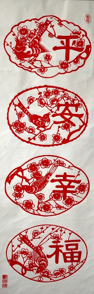 刘英�?.jpg 刘英�?.jpg