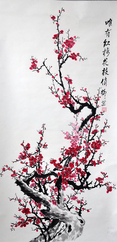 陆梅�?.jpg 陆梅�?.jpg