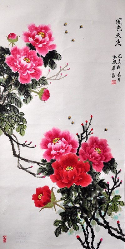 沙凤�?.jpg 沙凤�?.jpg