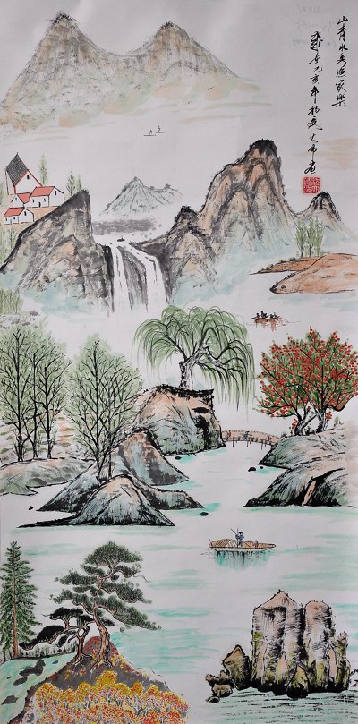 沈大�?.jpg 沈大�?.jpg