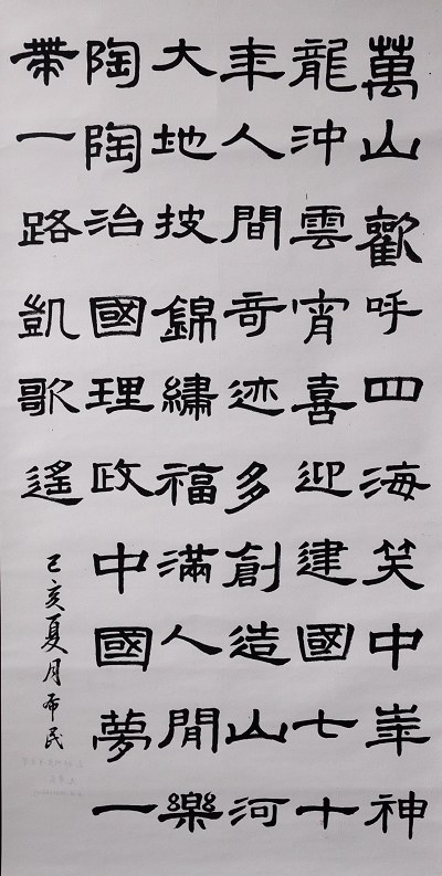 沈希�?.jpg 沈希�?.jpg