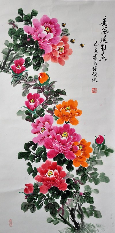孙俊�?.jpg 孙俊�?.jpg