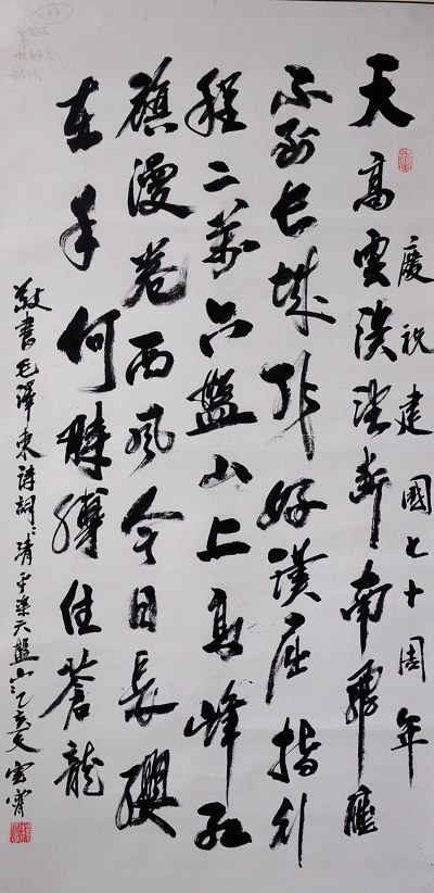 魏云�?.jpg 魏云�?.jpg