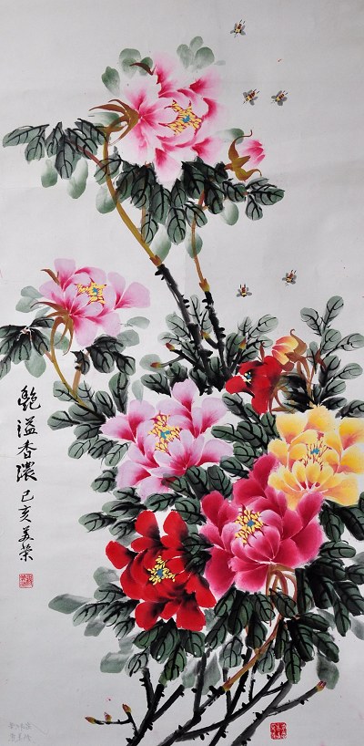 杨美�?_.jpg 杨美�?_.jpg