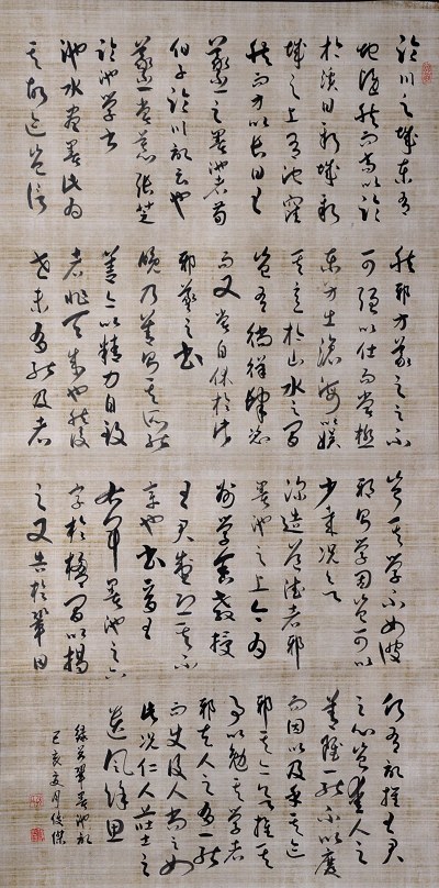 张俊�?.jpg 张俊�?.jpg