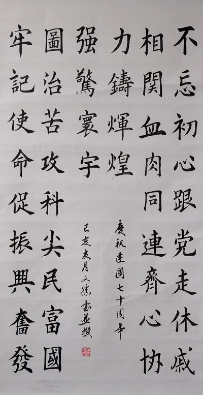 赵文�?.jpg 赵文�?.jpg