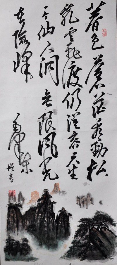赵增�?.jpg 赵增�?.jpg