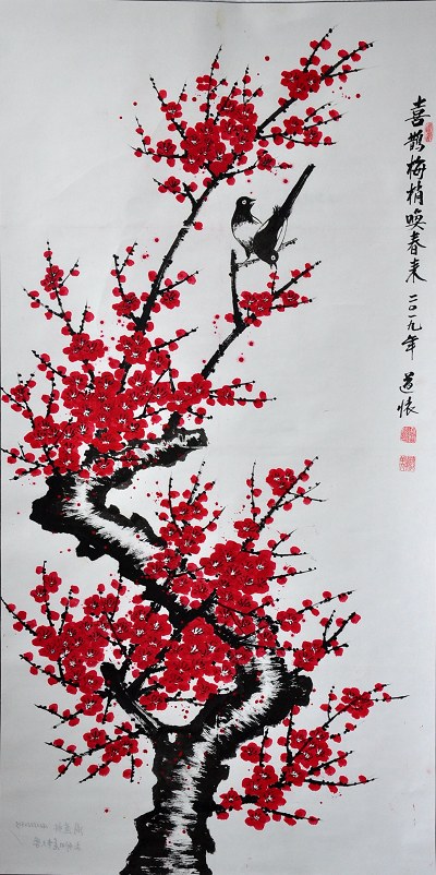 周道怀1.jpg 周道怀1.jpg