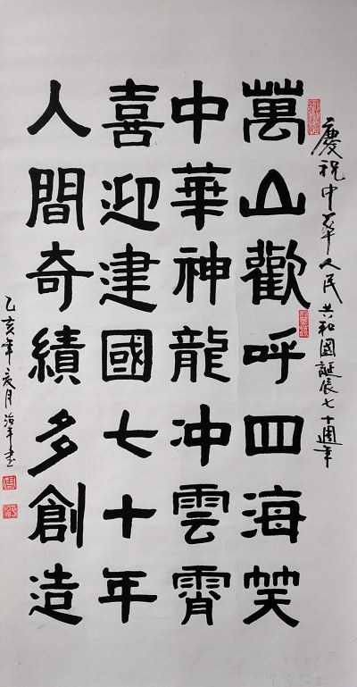 周志�?.jpg 周志�?.jpg
